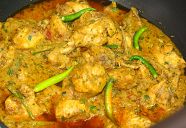 Chicken Lapeta Recipe || Ú†Ú©Ù† Ù„Ù¾ÛŒÙ¹Û || Lapeta Chicken By Cook ...